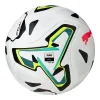 Мяч футб. PUMA Stellar Goal, 08506401, р.5, FIFA Basic, 16 пан, ТПУ, маш. сшивка, белый, мультиколор за 5&nbsp;661 ₽ купить в Кургане