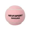 Мяч для падела NS Sakura, UAA2, уп.3 шт, сукно, нат.резина, розовый за 824.50 ₽ купить в Кургане