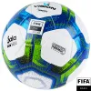 Мяч футзал. VISION Target, FS324094, FIFA Basic, р.4, 32 п. PU, 3 подкл.сл, термосшивка, бело-синий за 3&nbsp;519 ₽ купить в Кургане