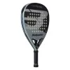 Ракетка для падела BULLPADEL Hack Jr 26, 494419, для юниоров, углеродное волокно, серо-черный за 14&nbsp;373.50 ₽ купить в Кургане