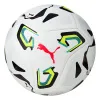 Мяч футб. PUMA Stellar Goal, 08506401, р.5, FIFA Basic, 16 пан, ТПУ, маш. сшивка, белый, мультиколор за 5&nbsp;661 ₽ купить в Кургане