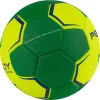 СЦ*Мяч ганд. PENALTY HANDEBOL SUECIA H2L ULTRA GRIP FEMININO, 5115615300-U,р.2,PU,руч.с,жел-зел за 3&nbsp;512.20 ₽ купить в Кургане