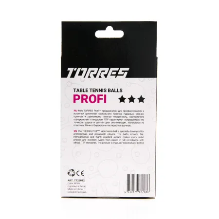 Мяч для наст. тенниса TORRES Profi 3*, TT23012, диам. 40+мм, упак. 6 шт, белый за 338.30 ₽ купить в Кургане