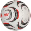 Мяч футб. ADIDAS Tiro Pro JW1533, р.5, FIFA Pro, 32 пан., ПУ, термосшивка, бело-серо-красный за 14&nbsp;133.80 ₽ купить в Кургане