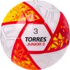 Мяч футб. TORRES Junior-3, F323803, р.3,глянц.ПУ, 4 сл, 32 п,руч.сш,бел-крас-жел за 2&nbsp;070.60 ₽ купить в Кургане