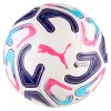 Мяч футб. PUMA Stellar Cup PL Reactivlity, 08511301, р.5, 16 пан, ТПУ, маш.сшивка, бело-фиолет-розов за 4&nbsp;399.60 ₽ купить в Кургане