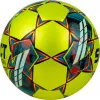 Мяч футзал. SELECT Futsal Mimas, 1053460550, р.4,FIFA Basic, 32 пан, гл.ПУ, руч.сш, жел-сине-красный за 6&nbsp;303.60 ₽ купить в Кургане