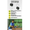 Корзина для теннисных мячей HEAD TM7003, на 72 мяча, пластик, черный за 6&nbsp;942.80 ₽ купить в Кургане