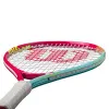 Ракетка б/т дет. Wilson Intrigue Jr 21, WR180510U, для дет.5-6лет, алюминий,со струн.,розово-бирюзов за 5&nbsp;271.70 ₽ купить в Кургане