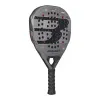 Ракетка для падела BULLPADEL Neuron 02 Comfort 27, 497243,для продв.игр., стекловолокно,карбон, сер. за 38&nbsp;986.10 ₽ купить в Кургане
