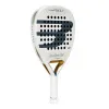 Ракетка для падела BULLPADEL Pearl 26, 493804, для профессионалов, карбон, бело-серый за 35&nbsp;929.50 ₽ купить в Кургане
