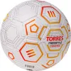 Мяч футб. TORRES Freestyle Control, F3231765, р.5, 32 п.,PU-Microfi, термосшив., бело-оран-сереб за 3&nbsp;464.60 ₽ купить в Кургане