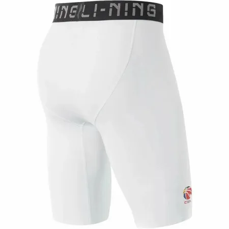 optimize (1)