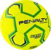 Мяч ганд. PENALTY HANDEBOL H3L ULTRA FUSION X, 5203632600-U, р.3, PU, термосшивка, жел за 3&nbsp;187.50 ₽ купить в Кургане