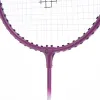 Набор для бадм. TORRES Leisure Set, BD23520, для начинающ.,стал. стерж, алюм. обод, со струнами,фиол за 2&nbsp;322.20 ₽ купить в Кургане