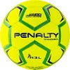 Мяч ганд. PENALTY HANDEBOL H3L ULTRA FUSION X, 5203632600-U, р.3, PU, термосшивка, жел за 3&nbsp;187.50 ₽ купить в Кургане