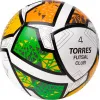 Мяч футзал. TORRES Futsal Club, FS323764, р.4, 10 пан. ПУ, 4 под. сл, гибрид. сш. бело-зел-оранж за 2&nbsp;264.40 ₽ купить в Кургане