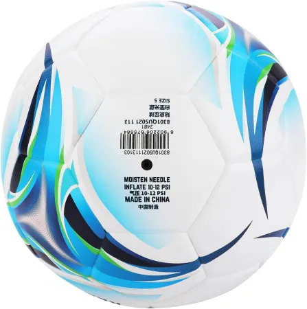 Мяч футб. KELME Vortex 18.2, 8301QU5021-113, р.5, 32 панели, ПУ, термосшивка, бело-синий за 6&nbsp;045.20 ₽ купить в Кургане