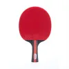 Ракетка для н/т DOUBLE FISH, CK-205, для любителей, ITTF,наклад. 2.0 мм, конич. ручка + сумка-чехол за 1&nbsp;490.90 ₽ купить в Кургане