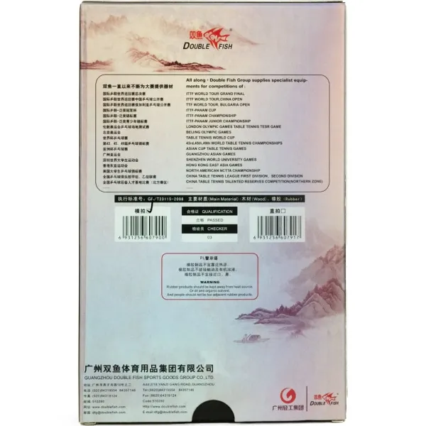 Ракетка для н/т DOUBLE FISH Black Carbon King Racket 5*****, для професс.,ITTF Appr.,накл.2,1,мм за 6&nbsp;434.50 ₽ в Кургане