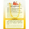 Мяч для наст. тенниса DOUBLE FISH 1* Ball, арт. V40+1, диам. V40+мм,плаcтик,упак.100 шт,белый за 4&nbsp;243.20 ₽ купить в Кургане