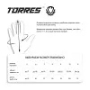 Перчатки врат. TORRES Junior PRO за 1&nbsp;790.10 ₽ купить в Кургане